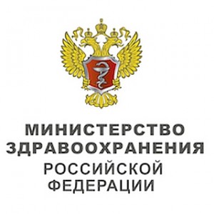 emblema_minzdrava_rossii